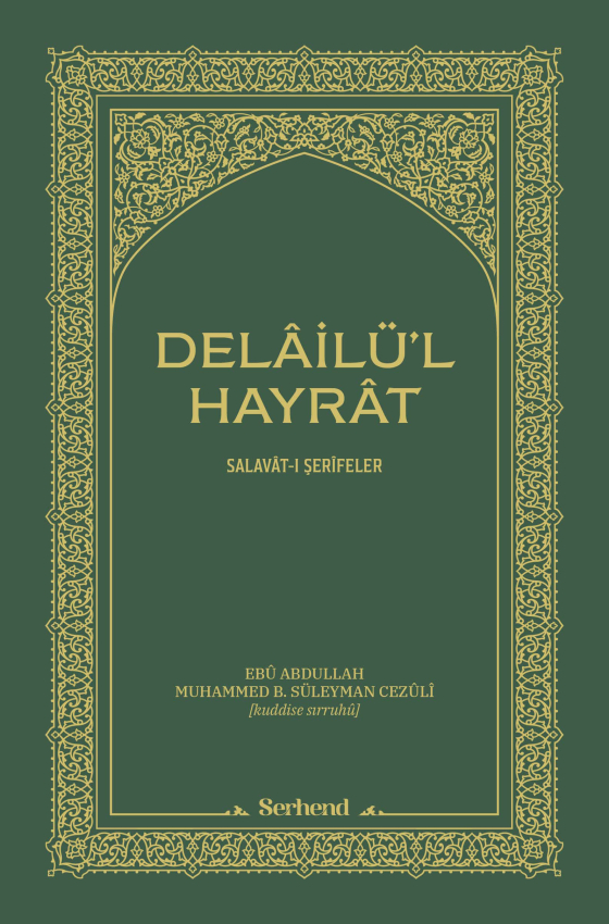 Delâilü’l-Hayrât - (Hafız Boy) - 1
