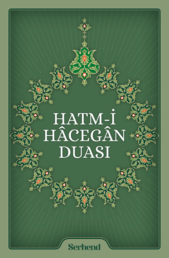 Hatme Duası Cep Boy - 1