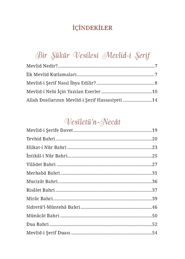 Mevlid-i Şerif - 2
