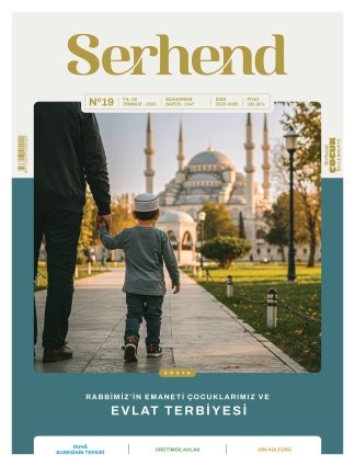 Serhend Dergisi 2025 Temmuz Sayısı - Serhend Dergisi
