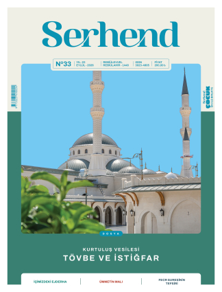 Serhend Dergisi 2026 Eylül Sayısı - Serhend Dergisi