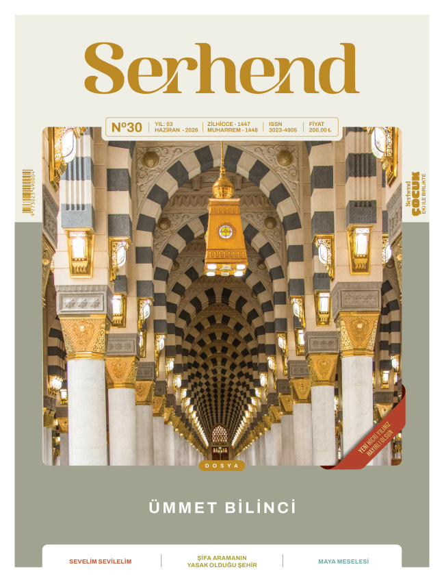 Serhend Dergisi 2026 Haziran Sayısı - 1