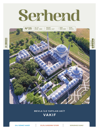Serhend Dergisi 2026 Ocak Sayısı - Serhend Dergisi