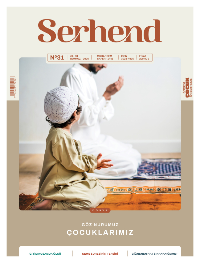 Serhend Dergisi 2026 Temmuz Sayısı - 1