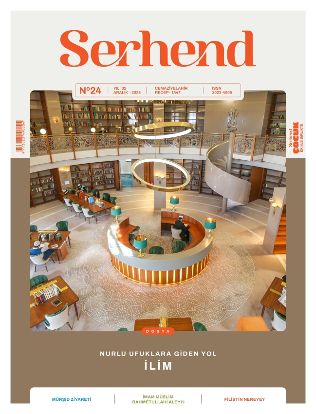 Serhend Dergisi 2026 Yılı Posta Aboneliği - 1