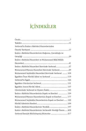 Serhend - 2